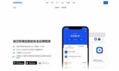 baioti数字货币试点推广行动：未来金融的新机遇